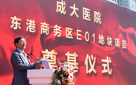 Bevictor伟德医疗(图4)