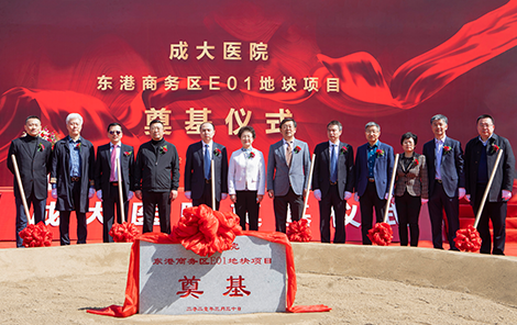 Bevictor伟德医疗(图5)